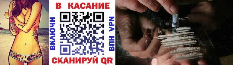 Виды наркоты Кировград Героин  Меф мяу мяу  ГАШ  СОЛЬ 