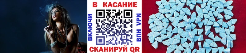 МДМА Кировград