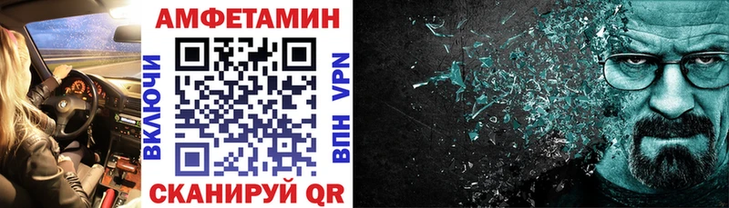 как найти Кировград АМФ 97%
