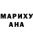 Экстази ешки Lyubov Krasnoshchok