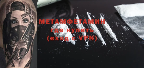 кокаин Карталы