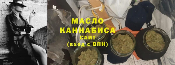 первитин Карпинск
