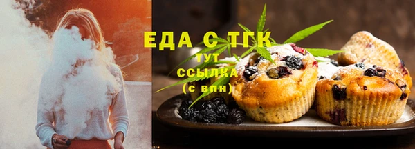 кокаин Карталы