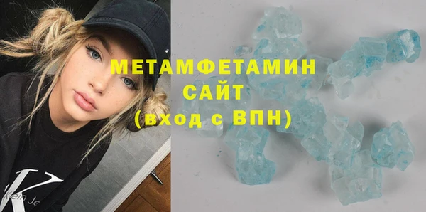 шишки Касимов
