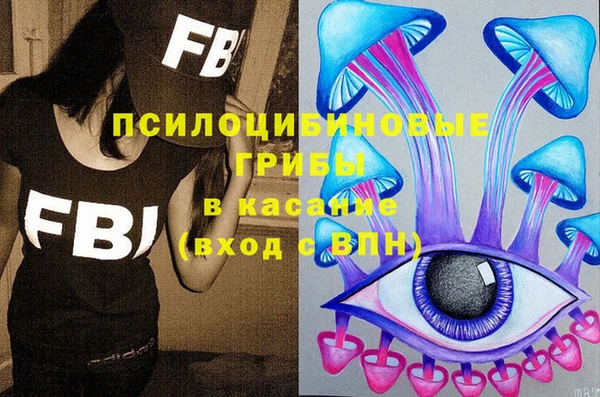 кокаин Карталы