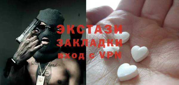 кокаин Карталы