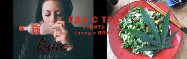 шишки Касимов