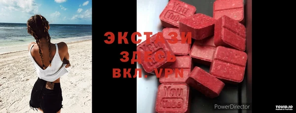 кокаин Карталы
