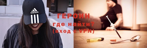 кокаин Карталы