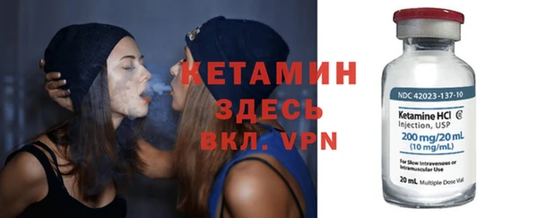 кокаин Карталы