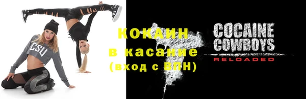 первитин Карпинск