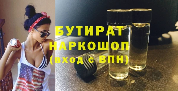 первитин Карпинск