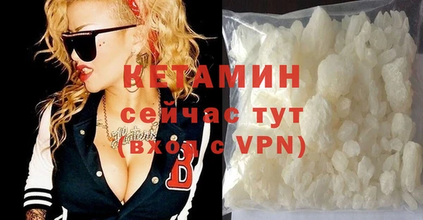 шишки Касимов