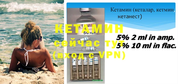 кокаин Карталы