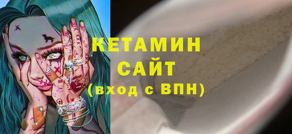 кокаин VHQ Дубовка