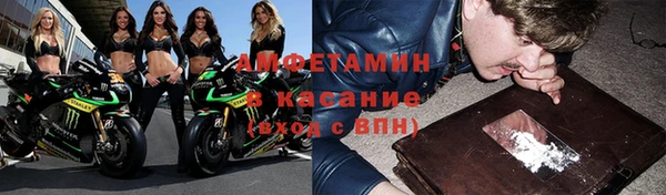 кокаин Карталы