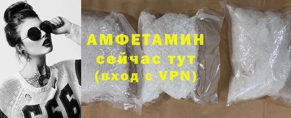 шишки Касимов