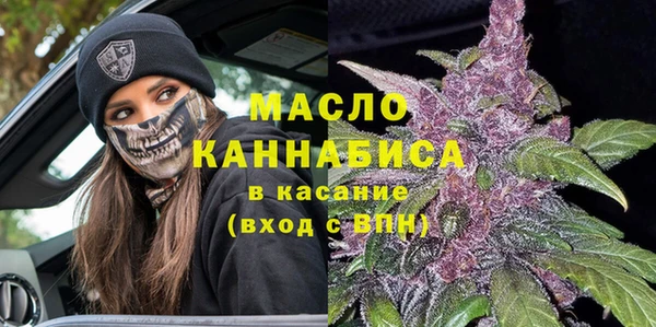 кокаин Карталы