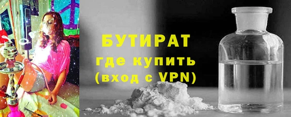 кокаин Карталы
