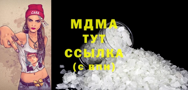 шишки Касимов