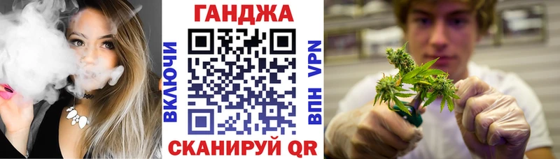 ОМГ ОМГ онион  продажа наркотиков  Кировград  Каннабис ГИДРОПОН 